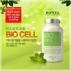 바이오 셀(Bio Cell)